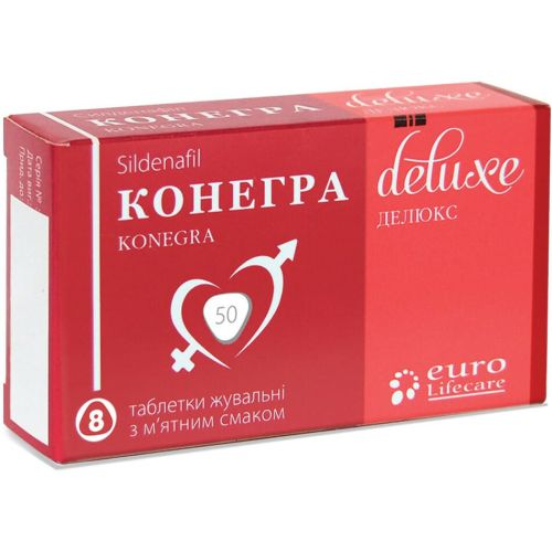 Конегра Делюкс 50 мг таблетки жувальні №8 в місті Полтава : ціни, характеристика.  - фото №1 Конегра Делюкс 50 мг таблетки жувальні №8 в місті Полтава : ціни, характеристика.