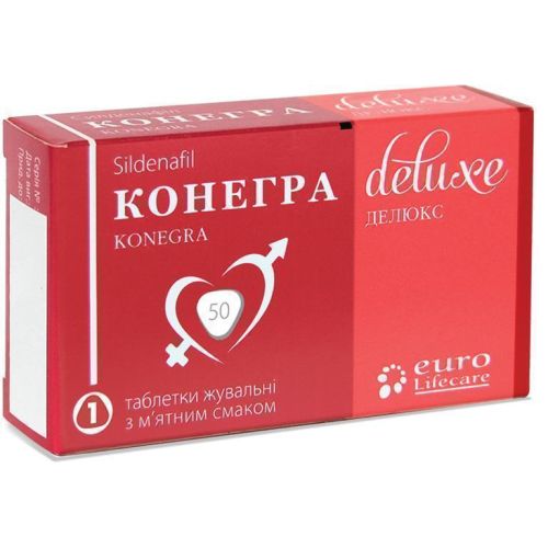 Конегра Делюкс 50 мг таблетки жевательные №1 (Акционный комплект 1+1) в городе Софиевка : цены, характеристики.  - фото №1 Конегра Делюкс 50 мг таблетки жевательные №1 (Акционный комплект 1+1) в городе Софиевка : цены, характеристики.