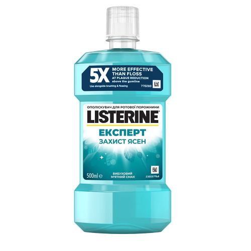 Ополіскувач для ротової порожнини Listerine Expert Захист ясен 500 мл в місті Вишгород : ціни, характеристика.  - фото №1 Ополіскувач для ротової порожнини Listerine Expert Захист ясен 500 мл в місті Вишгород : ціни, характеристика.