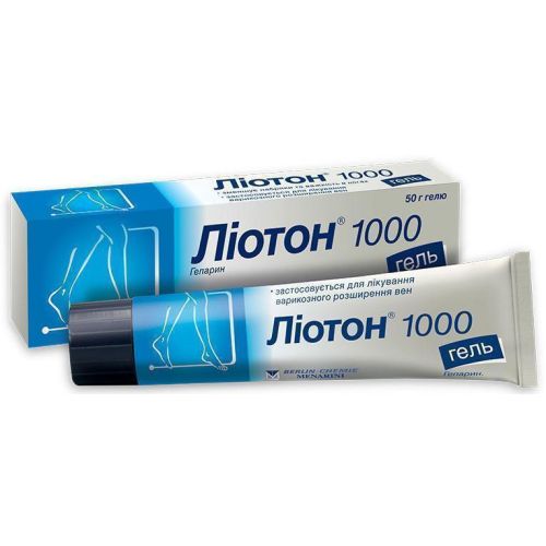 Лиотон 1000 гель 50 г в городе Первомайск : цены, характеристики.  - фото №1 Лиотон 1000 гель 50 г в городе Первомайск : цены, характеристики.