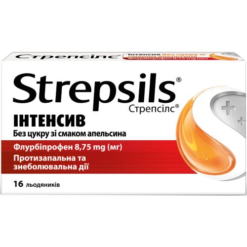 Стрепсилс интенсив без сахара со вкусом апельсина 8,75 мг леденцы №16 в городе Луцк : цены, характеристики.  - фото №1 Стрепсилс интенсив без сахара со вкусом апельсина 8,75 мг леденцы №16 в городе Луцк : цены, характеристики.
