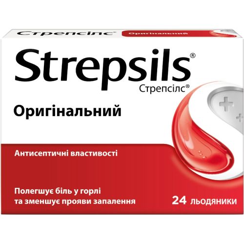 Стрепсилс Оригинальный леденцы №24 в городе Канев : цены, характеристики.  - фото №1 Стрепсилс Оригинальный леденцы №24 в городе Канев : цены, характеристики.