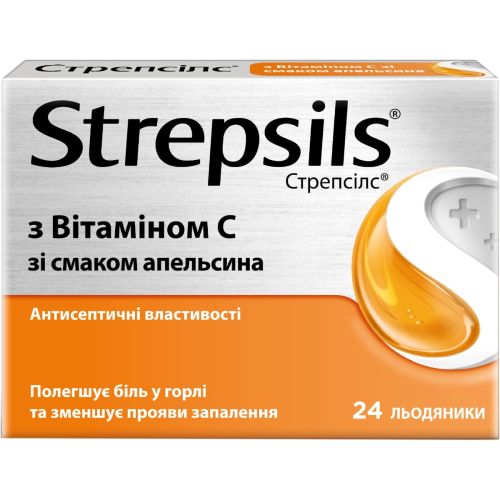 Стрепсилс с витамином С со вкусом апельсина леденцы №24 в городе Вышгород : цены, характеристики.  - фото №1 Стрепсилс с витамином С со вкусом апельсина леденцы №24 в городе Вышгород : цены, характеристики.