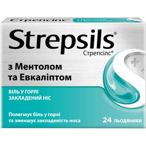 Стрепсилс с ментолом и эвкалиптом леденцы №24 в городе Вышгород : цены, характеристики.  - фото №1 Стрепсилс с ментолом и эвкалиптом леденцы №24 в городе Вышгород : цены, характеристики.