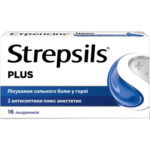 Стрепсілс плюс льодяники №16 в Україні - фото №1 Стрепсілс плюс льодяники №16 в Україні
