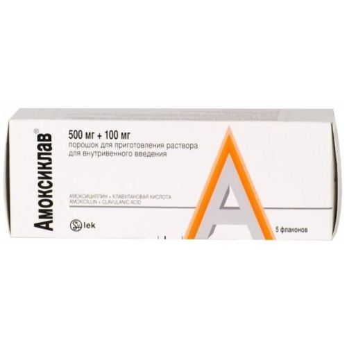 Амоксиклав 600 мг порошок для раствора №5 в городе Емильчино : цены, характеристики. - фото №1 Амоксиклав 600 мг порошок для раствора №5 в городе Емильчино : цены, характеристики.