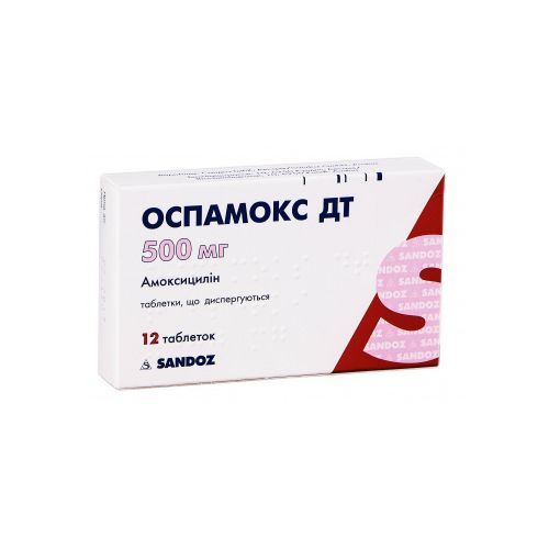 Оспамокс ДТ 500 мг таблетки №12 в интернет-аптеке - фото №1 Оспамокс ДТ 500 мг таблетки №12 в интернет-аптеке