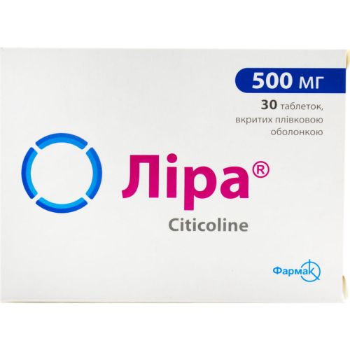 Ліра 500 мг таблетки №30  в місті Чернігів : ціни, характеристика.  - фото №1 Ліра 500 мг таблетки №30  в місті Чернігів : ціни, характеристика.