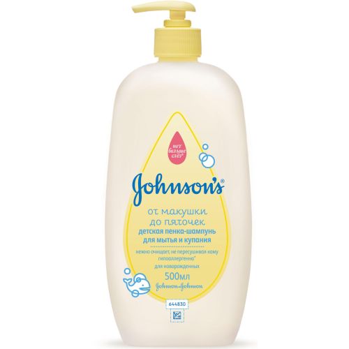 Детский шампунь и пенка для мытья и купания Johnsons От макушки до пяток 500 мл в городе Софиевка : цены, характеристики.  - фото №1 Детский шампунь и пенка для мытья и купания Johnsons От макушки до пяток 500 мл в городе Софиевка : цены, характеристики.