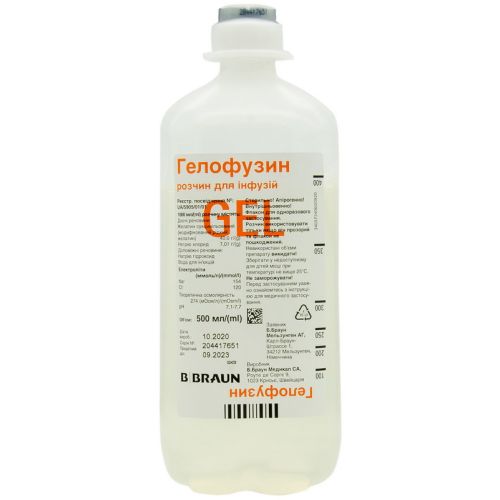 Гелофузин раствор для инфузий 500 мл в городе Перещепино : цены, характеристики.  - фото №1 Гелофузин раствор для инфузий 500 мл в городе Перещепино : цены, характеристики.