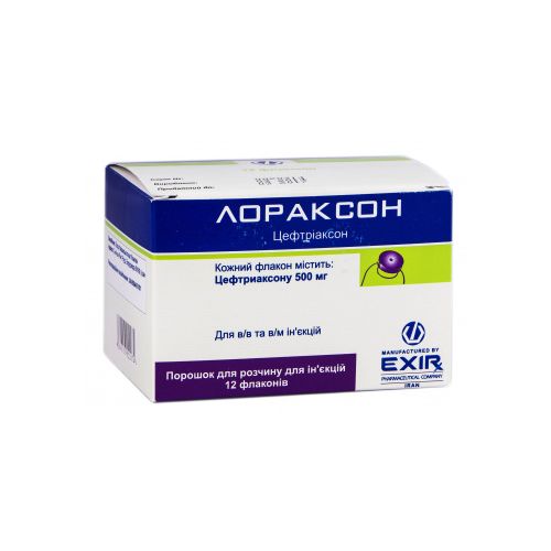 Лораксон 500 мг порошок для розчина №12 в місті Первомайськ : ціни, характеристика. - фото №1 Лораксон 500 мг порошок для розчина №12 в місті Первомайськ : ціни, характеристика.