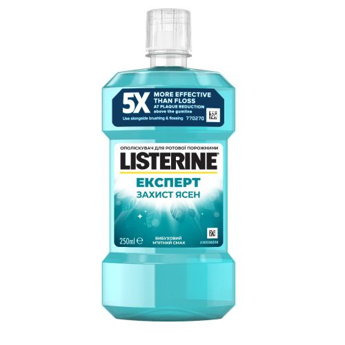 Ополіскувач для порожнини рота Listerine Expert Захист ясен 250 мл в місті Вишгород : ціни, характеристика.  - фото №1 Ополіскувач для порожнини рота Listerine Expert Захист ясен 250 мл в місті Вишгород : ціни, характеристика.