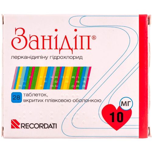 Занидип 10 мг таблетки №28 в городе Глобино : цены, характеристики.  - фото №1 Занидип 10 мг таблетки №28 в городе Глобино : цены, характеристики.