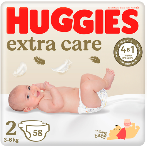 Подгузники Huggies (Хаггис) Extra Care размер 2 (3-6 кг) №58 в городе Глобино : цены, характеристики. - фото №1 Подгузники Huggies (Хаггис) Extra Care размер 2 (3-6 кг) №58 в городе Глобино : цены, характеристики.
