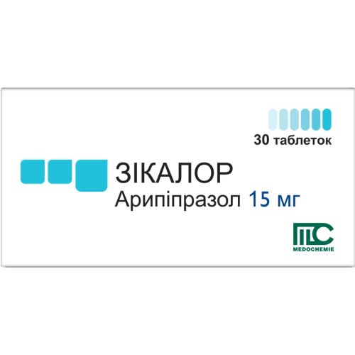 Зікалор 15 мг таблетки №30 в місті Крюківщина : ціни, характеристика.  - фото №1 Зікалор 15 мг таблетки №30 в місті Крюківщина : ціни, характеристика.