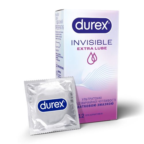 Презервативы латексные с силиконовой смазкой DUREX Invisible Extra Lube (ультратонкая с дополнительной смазкой), 12 шт. в городе Кривой Рог : цены, характеристики. - фото №1 Презервативы латексные с силиконовой смазкой DUREX Invisible Extra Lube (ультратонкая с дополнительной смазкой), 12 шт. в городе Кривой Рог : цены, характеристики.