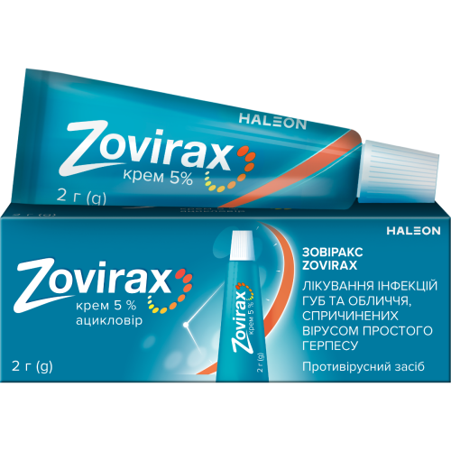 Зовіракс 5% крем 2 г в місті Васильків : ціни, характеристика. - фото №1 Зовіракс 5% крем 2 г в місті Васильків : ціни, характеристика.