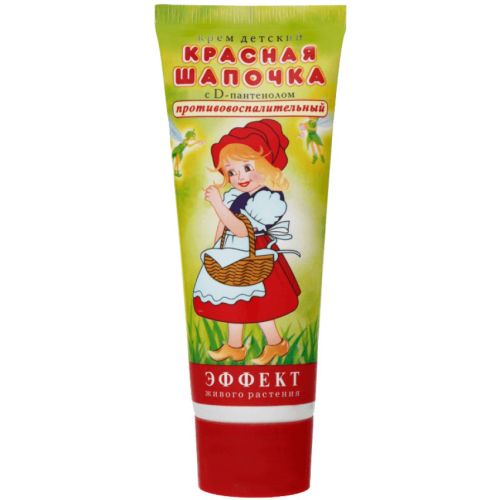 Крем детский Красная шапочка, с D-пантенолом, 75 г в городе Софиевка : цены, характеристики.  - фото №1 Крем детский Красная шапочка, с D-пантенолом, 75 г в городе Софиевка : цены, характеристики.