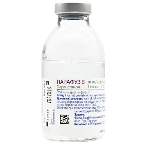 Парафузів розчин для інфузій 10 мг/мл по 100 мл флакон 10 шт. в місті Богородчани : ціни, характеристика.  - фото №1 Парафузів розчин для інфузій 10 мг/мл по 100 мл флакон 10 шт. в місті Богородчани : ціни, характеристика.