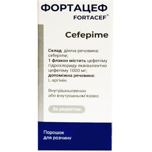 Фортацеф 1000 мг порошок флакон №1 в місті Первомайськ : ціни, характеристика.  - фото №1 Фортацеф 1000 мг порошок флакон №1 в місті Первомайськ : ціни, характеристика.