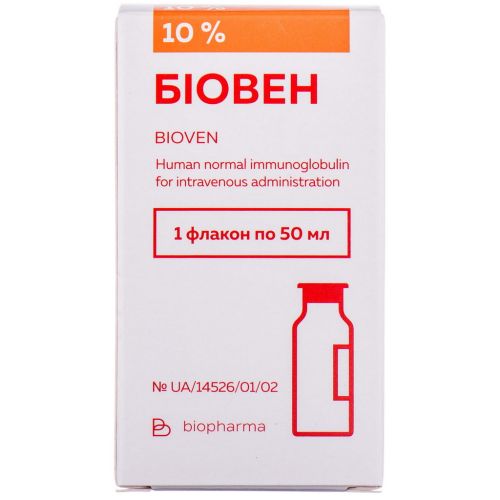 Биовен 10% раствор для инфузий 50 мл в городе Харьков : цены, характеристики. - фото №1 Биовен 10% раствор для инфузий 50 мл в городе Харьков : цены, характеристики.