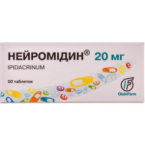 Нейромідин 20 мг таблетки №50  в місті Глобине : ціни, характеристика.  - фото №1 Нейромідин 20 мг таблетки №50  в місті Глобине : ціни, характеристика.