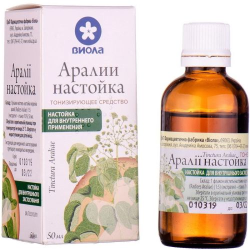 Аралії настойка 50 мл в місті Перещепине : ціни, характеристика.  - фото №1 Аралії настойка 50 мл в місті Перещепине : ціни, характеристика.