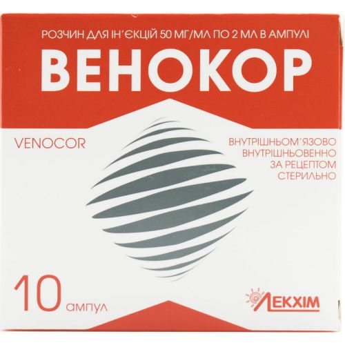 Венокор 50 мг/мл 2 мл раствор для инъекций ампулы №10 в городе Вышгород : цены, характеристики.  - фото №1 Венокор 50 мг/мл 2 мл раствор для инъекций ампулы №10 в городе Вышгород : цены, характеристики.