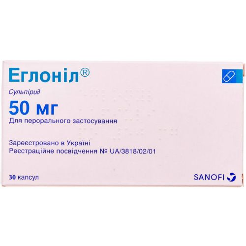 Еглоніл 50 мг капсули №30 в місті Вінниця : ціни, характеристика.  - фото №1 Еглоніл 50 мг капсули №30 в місті Вінниця : ціни, характеристика.