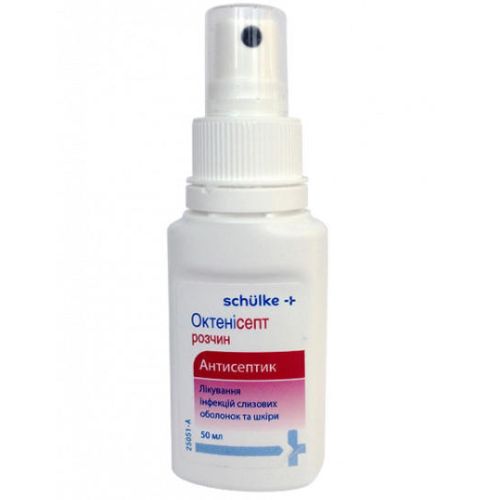 Октенісепт розчин флакон 50 мл в місті Канів : ціни, характеристика.  - фото №1 Октенісепт розчин флакон 50 мл в місті Канів : ціни, характеристика.