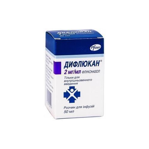 Дифлюкан 2 мг/мл /кандідоз/ 50 мл в місті Харків : ціни, характеристика.  - фото №1 Дифлюкан 2 мг/мл /кандідоз/ 50 мл в місті Харків : ціни, характеристика.