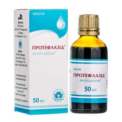 Протефлазід краплі 50 мл в місті Рівне : ціни, характеристика. - фото №1 Протефлазід краплі 50 мл в місті Рівне : ціни, характеристика.