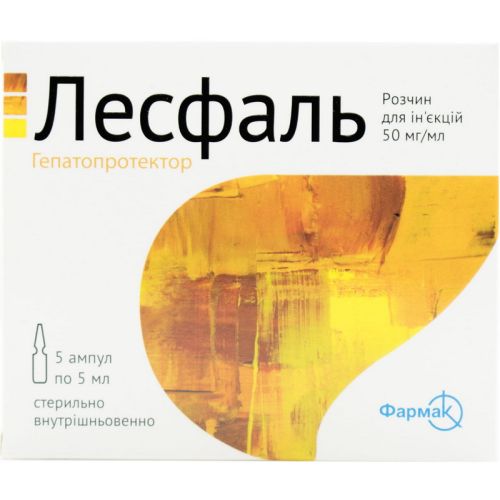 Лесфаль 50 мг/мл розчин 5 мл ампули №5 в місті Перещепине : ціни, характеристика.  - фото №1 Лесфаль 50 мг/мл розчин 5 мл ампули №5 в місті Перещепине : ціни, характеристика.