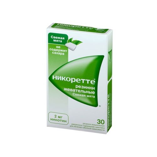 Нікоретте 2 мг свіжа м'ята №30 в аптеці - фото №1 Нікоретте 2 мг свіжа м'ята №30 в аптеці
