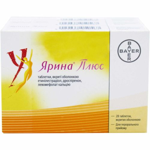Ярина Плюс таблетки 3 упаковки №28 в Києві : ціни, характеристика.  - фото №1 Ярина Плюс таблетки 3 упаковки №28 в Києві : ціни, характеристика.