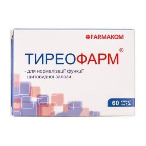 Тиреофарм 0,4 г капсулы №60 в городе Черновцы : цены, характеристики. - фото №1 Тиреофарм 0,4 г капсулы №60 в городе Черновцы : цены, характеристики.