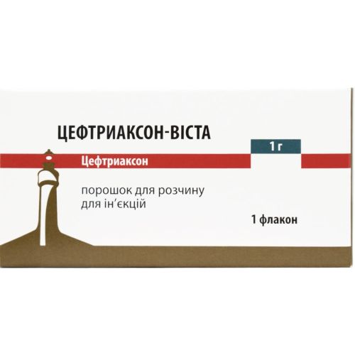 Цефтриаксон-Виста 1 г порошок для раствора для инъекций флакон №10 в городе Вышгород : цены, характеристики.  - фото №1 Цефтриаксон-Виста 1 г порошок для раствора для инъекций флакон №10 в городе Вышгород : цены, характеристики.