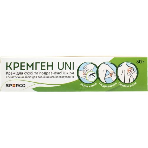 Кремген UNI крем 30 г в місті Вишгород : ціни, характеристика.  - фото №1 Кремген UNI крем 30 г в місті Вишгород : ціни, характеристика.