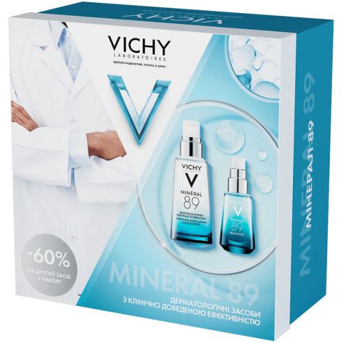 Набір Vichy (Віші) Бом Mineral 89 8 березня 2025 в місті Перещепине : ціни, характеристика.  - фото №1 Набір Vichy (Віші) Бом Mineral 89 8 березня 2025 в місті Перещепине : ціни, характеристика.
