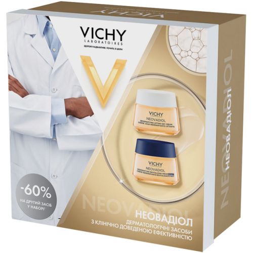 Набор для лица Vichy (Виши) 2025 Neovadiol (дневной антивозрастной крем 50 мл + ночной антивозрастной крем 50 мл) в городе Богородчаны : цены, характеристики.  - фото №1 Набор для лица Vichy (Виши) 2025 Neovadiol (дневной антивозрастной крем 50 мл + ночной антивозрастной крем 50 мл) в городе Богородчаны : цены, характеристики.