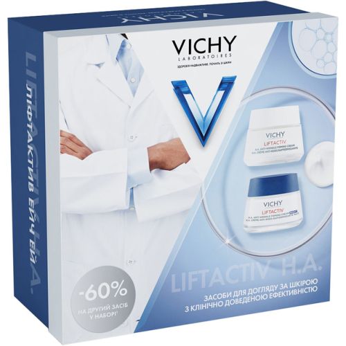 Набор для лица Vichy (Виши) 2025 Liftactiv H.A. (дневной крем 50 мл + ночной крем 50 мл) в городе Богородчаны : цены, характеристики.  - фото №1 Набор для лица Vichy (Виши) 2025 Liftactiv H.A. (дневной крем 50 мл + ночной крем 50 мл) в городе Богородчаны : цены, характеристики.