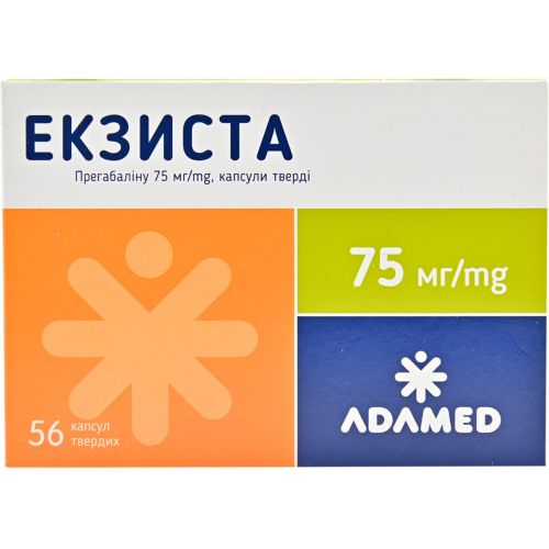 Экзиста 75 мг капсулы 56 шт. в городе Коцюбинское : цены, характеристики.  - фото №1 Экзиста 75 мг капсулы 56 шт. в городе Коцюбинское : цены, характеристики.