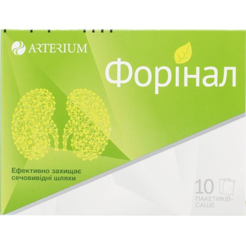 Форинал 3 г саше №10 в городе Вышгород : цены, характеристики.  - фото №1 Форинал 3 г саше №10 в городе Вышгород : цены, характеристики.