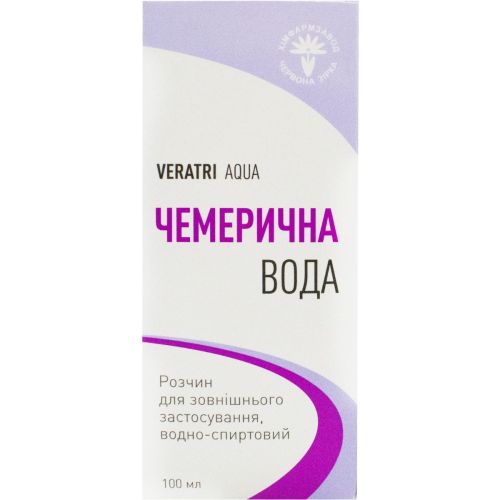 Чемеричная вода флакон 100 мл  в городе Житомир : цены, характеристики.  - фото №1 Чемеричная вода флакон 100 мл  в городе Житомир : цены, характеристики.