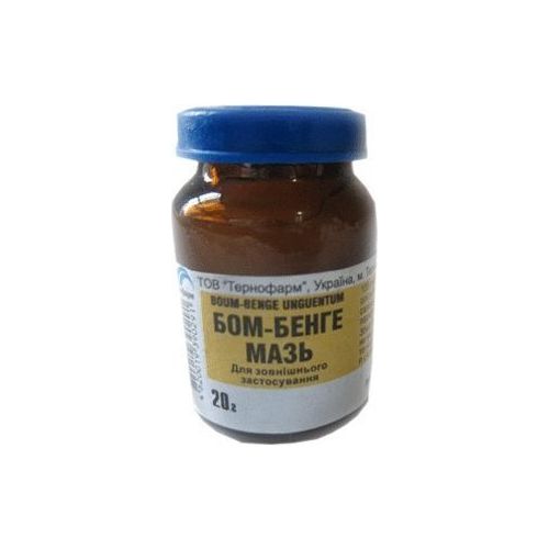 Бом-бенге мазь 20 г в місті Бориспіль : ціни, характеристика. - фото №1 Бом-бенге мазь 20 г в місті Бориспіль : ціни, характеристика.