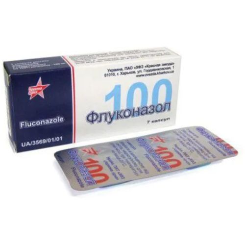 Флуконазол 0.1 г капсули №7 в місті Софіївка : ціни, характеристика.  - фото №1 Флуконазол 0.1 г капсули №7 в місті Софіївка : ціни, характеристика.