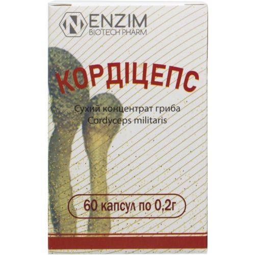 Кордіцепс 0,2 г капсули №60 в місті Софіївка : ціни, характеристика.  - фото №1 Кордіцепс 0,2 г капсули №60 в місті Софіївка : ціни, характеристика.