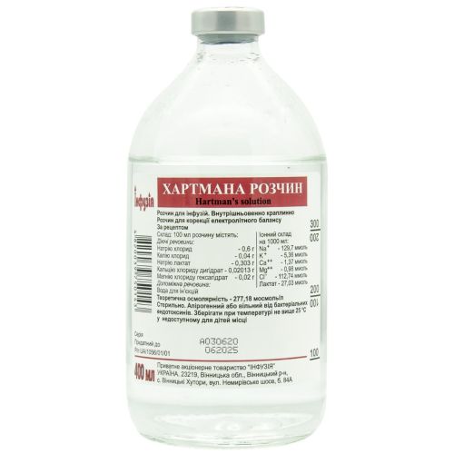 Хартмана розчин для інфузій 400 мл в місті Глобине : ціни, характеристика.  - фото №1 Хартмана розчин для інфузій 400 мл в місті Глобине : ціни, характеристика.