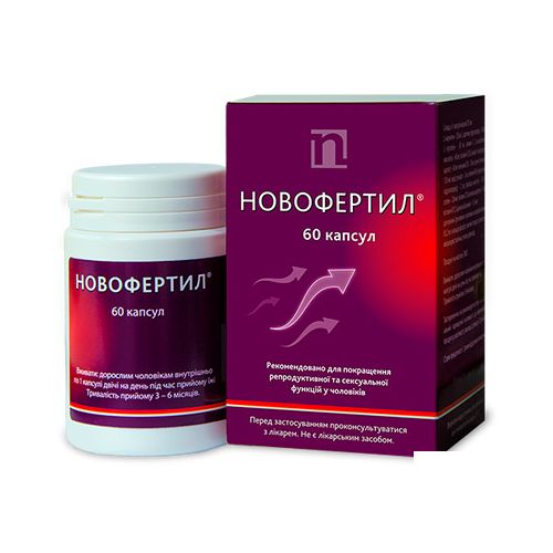 Новофертил капсулы №60 ADD - фото №1 Новофертил капсулы №60 ADD