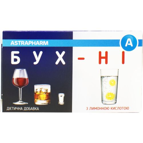 Бух-Ні порошок саше 4 г №10 фото - фото №1 Бух-Ні порошок саше 4 г №10 фото